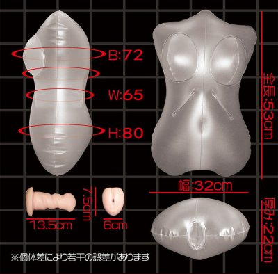 Female Body Mold Transparent Inflatable Pillow Doll