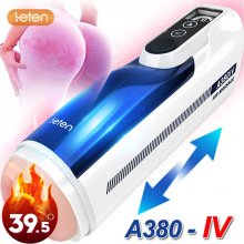 Automatic Electric Male Masturbator Machine for Men Telescopic Rotation Masturbation Cup Sex Vagina Anal Sex Toys Sex Products